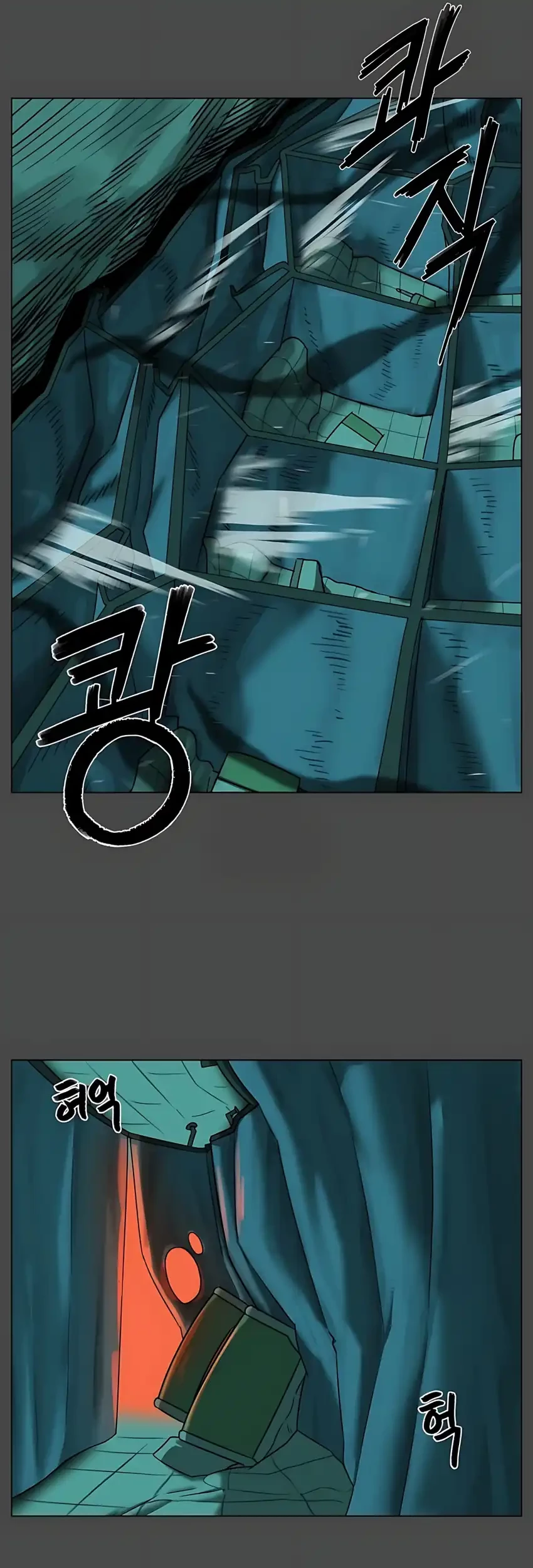 44th Period Survival Class Chapter 33 Gambar 41