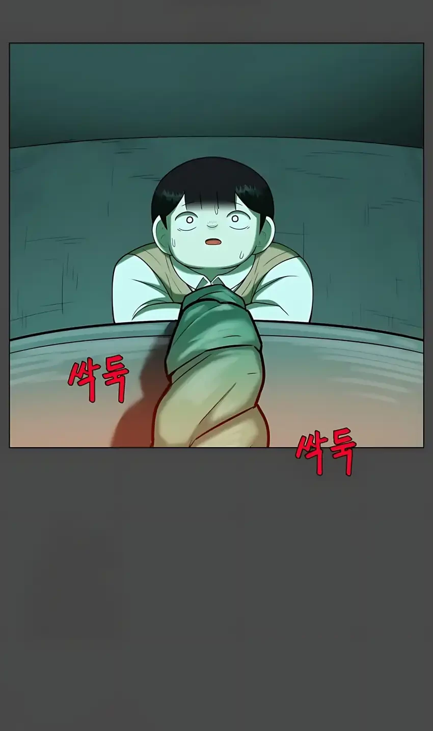 44th Period Survival Class Chapter 33 Gambar 60