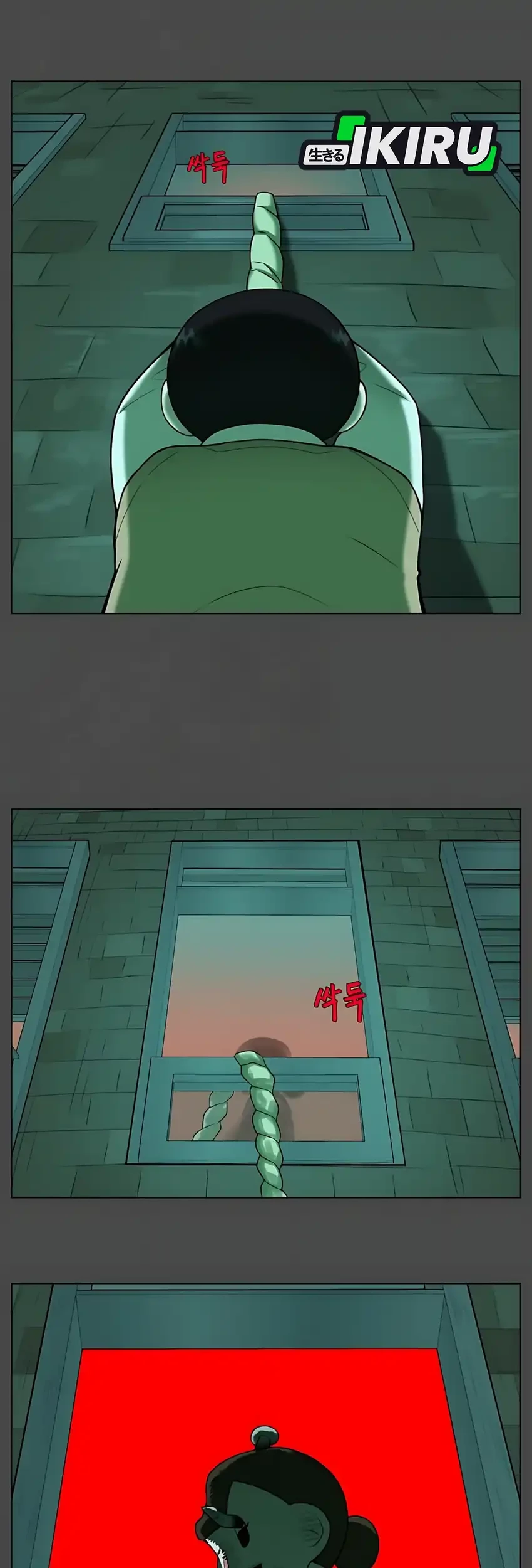 44th Period Survival Class Chapter 33 Gambar 61