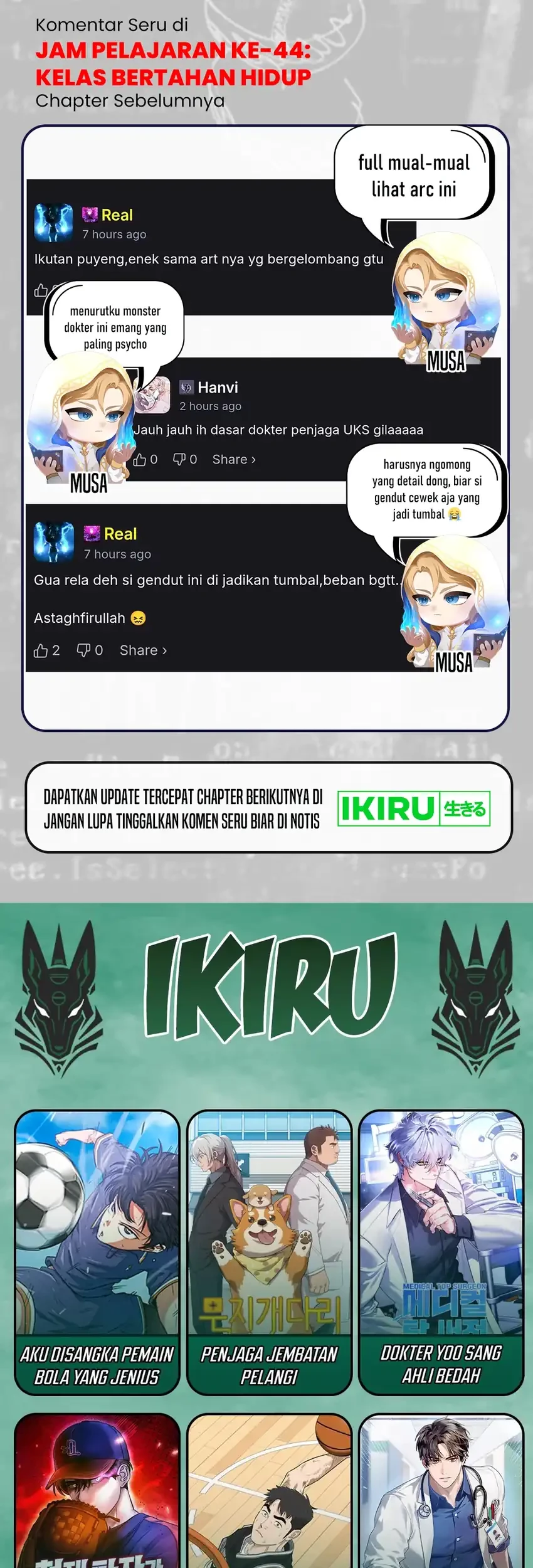 44th Period Survival Class Chapter 33 Gambar 79