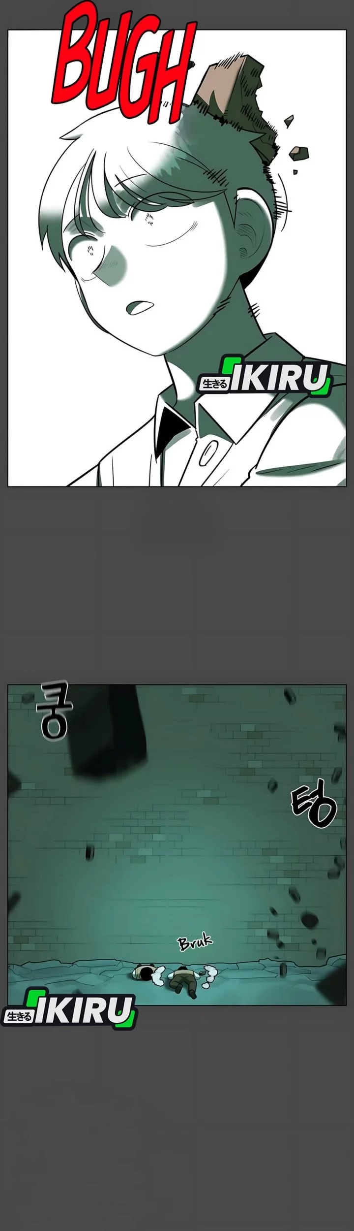 44th Period Survival Class Chapter 34 Gambar 22