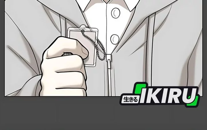 44th Period Survival Class Chapter 34 Gambar 62