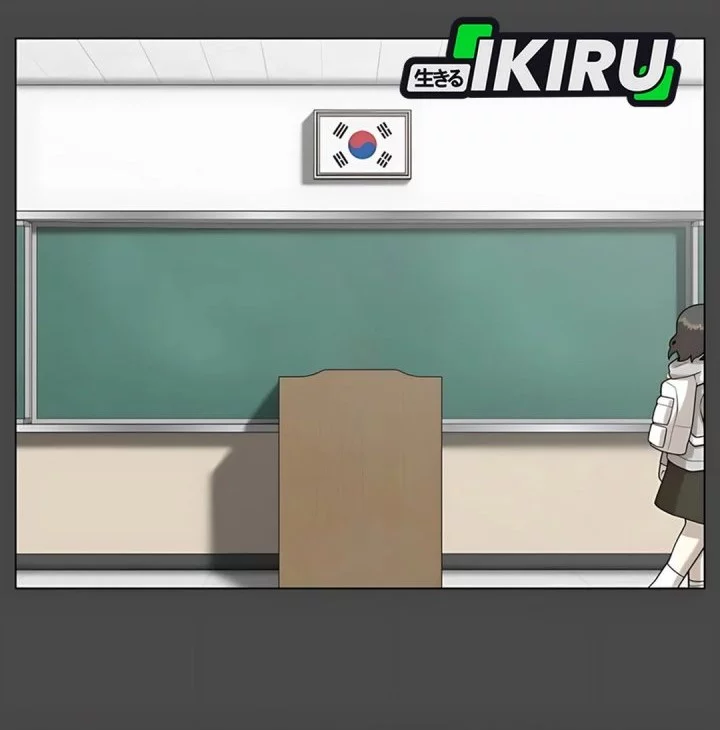 44th Period Survival Class Chapter 34 Gambar 64