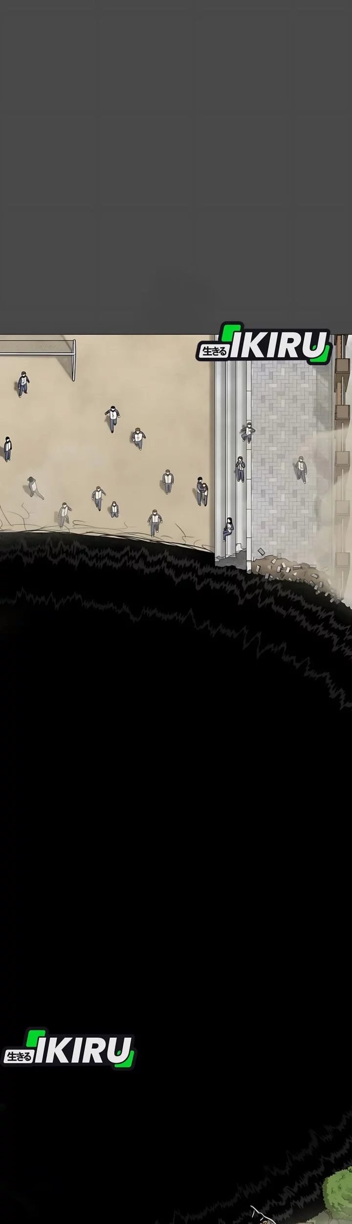 44th Period Survival Class Chapter 34 Gambar 67