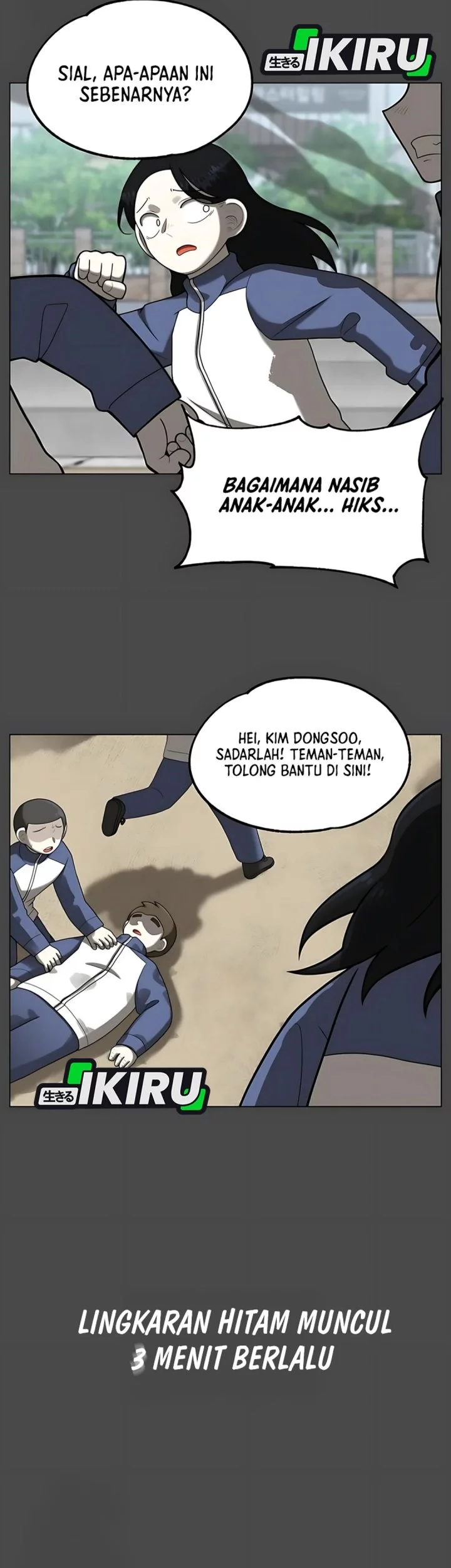 44th Period Survival Class Chapter 34 Gambar 71