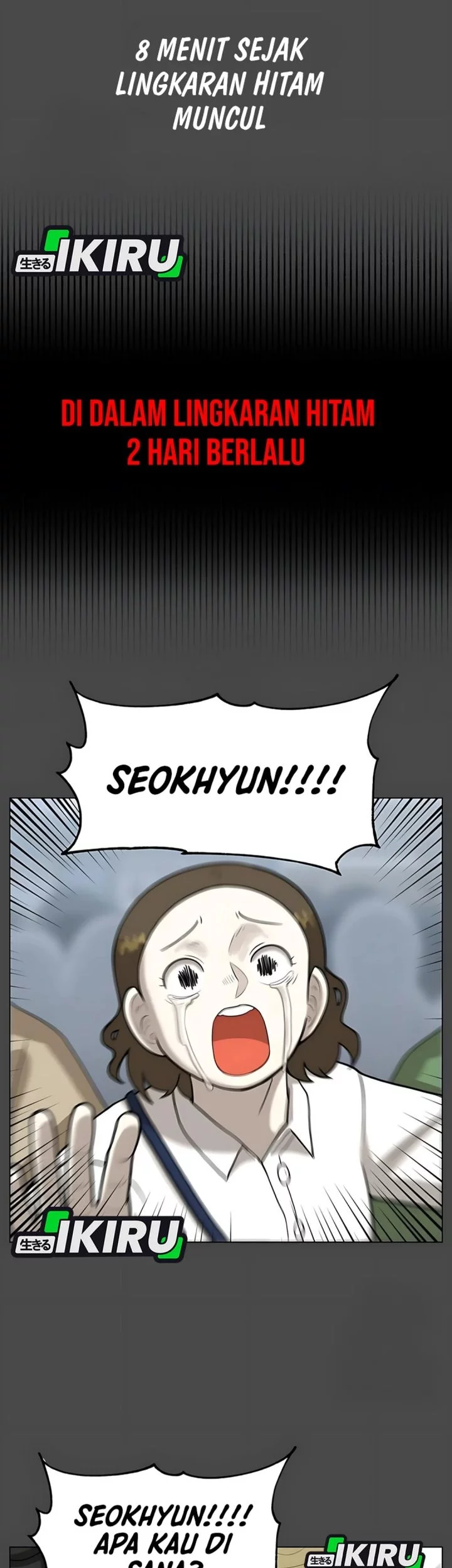 44th Period Survival Class Chapter 34 Gambar 75