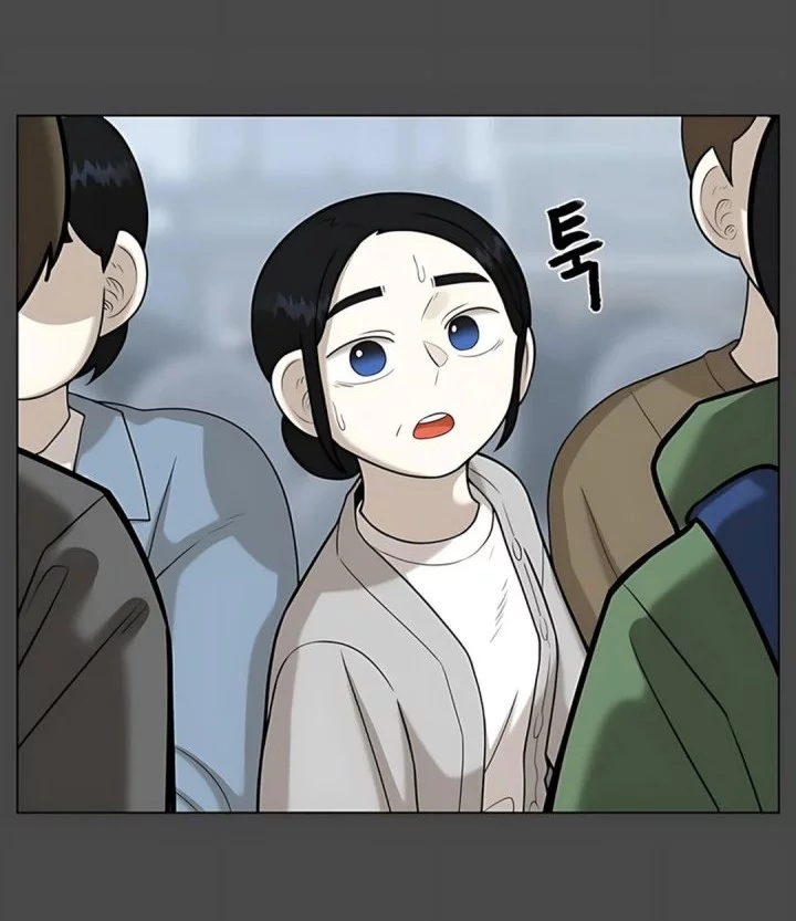 44th Period Survival Class Chapter 34 Gambar 78