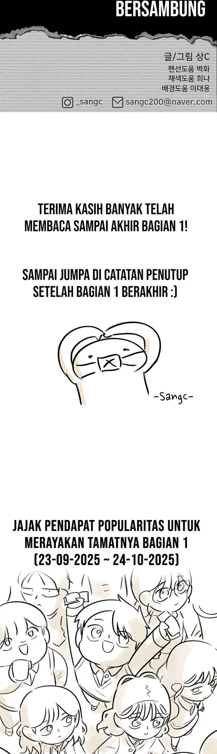 44th Period Survival Class Chapter 34 Gambar 82