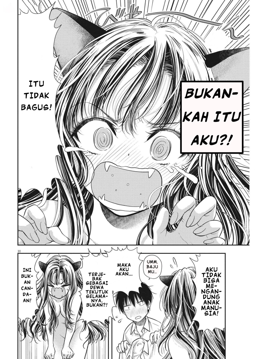 7-dai Tatarimasu no de Hayaku Kekkon shite Kudasai! Chapter 1 Gambar 31
