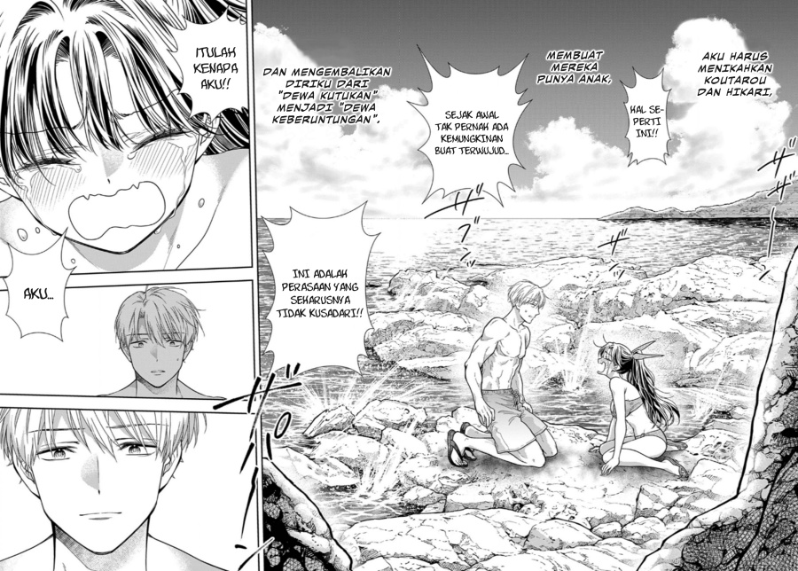 7-dai Tatarimasu no de Hayaku Kekkon shite Kudasai! Chapter 15 Gambar 10