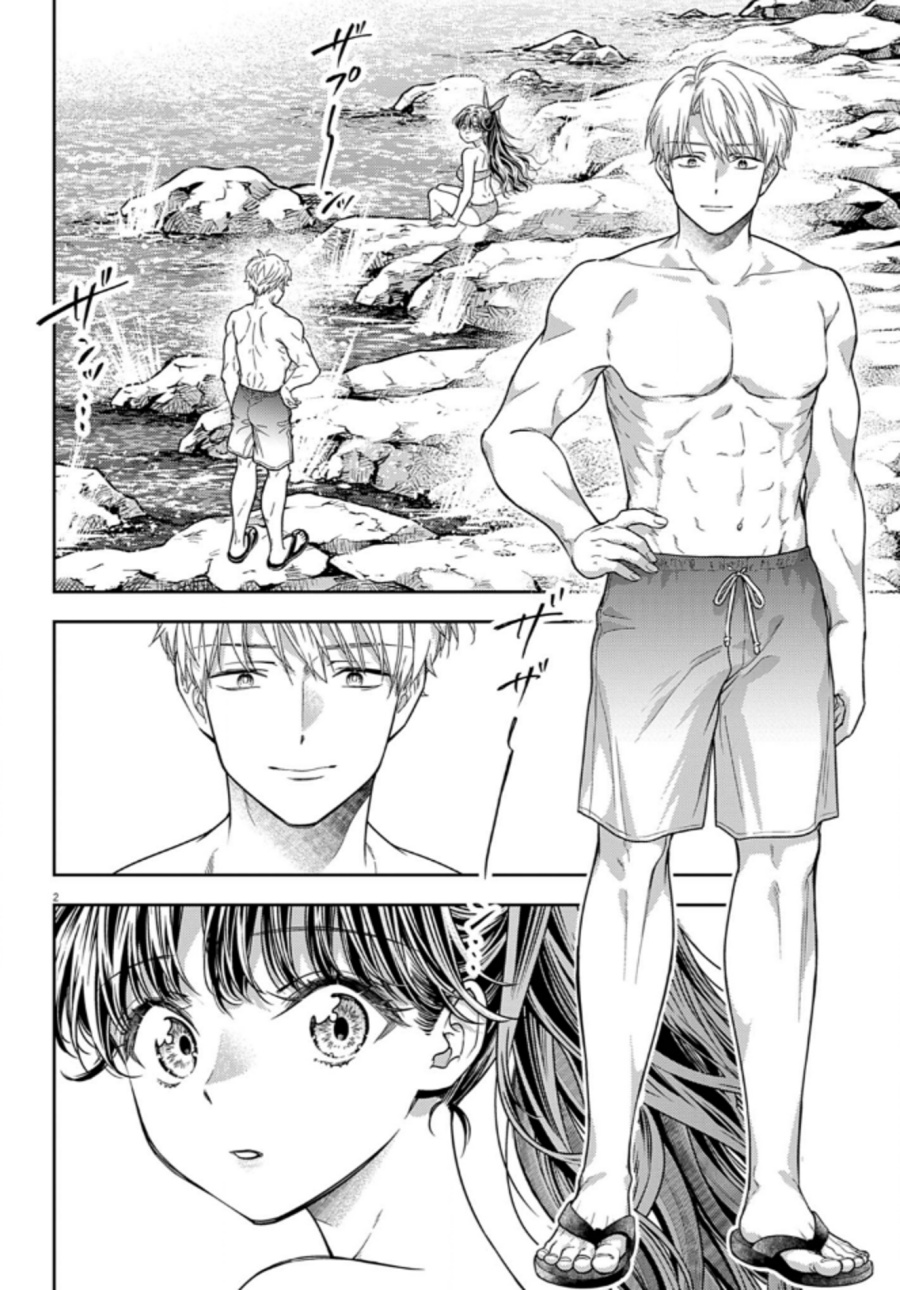 Baca 7-dai Tatarimasu no de Hayaku Kekkon shite Kudasai! Chapter 15 Gambar 2