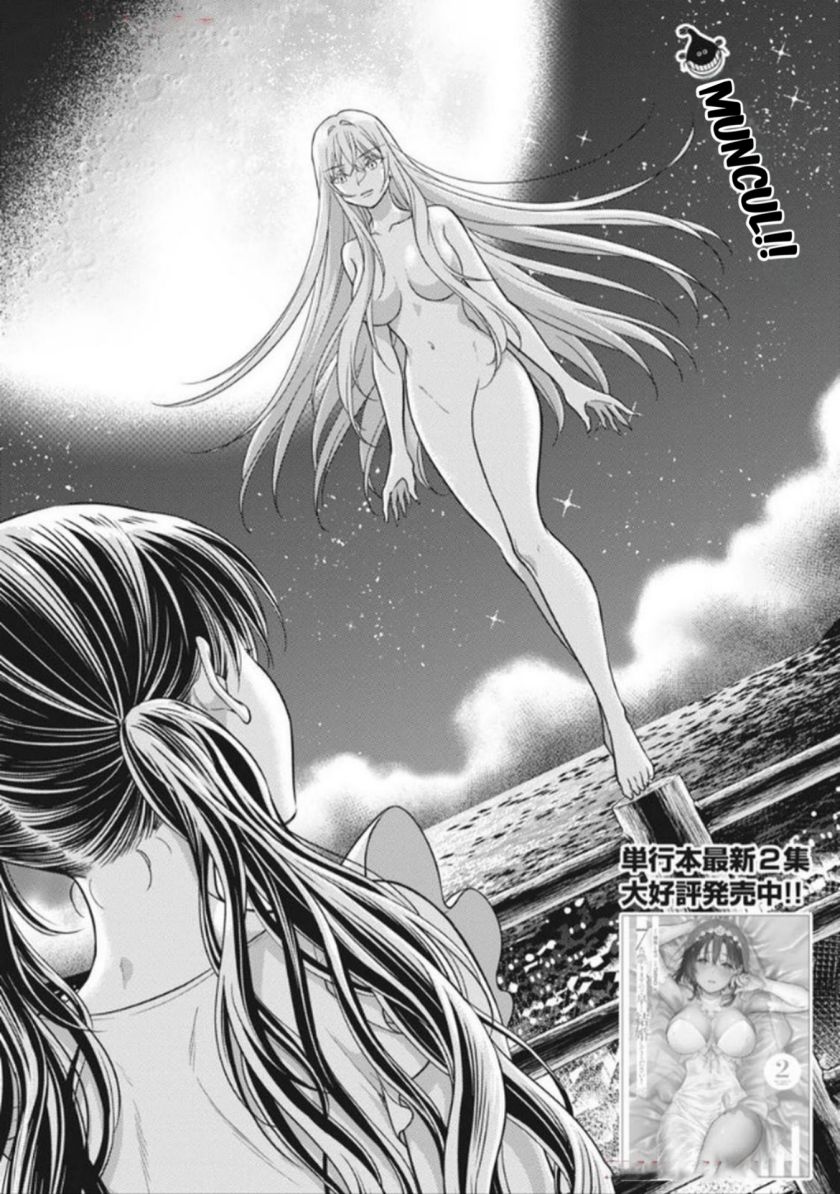 Baca  7-dai Tatarimasu no de Hayaku Kekkon shite Kudasai! Chapter 18 Gambar 2