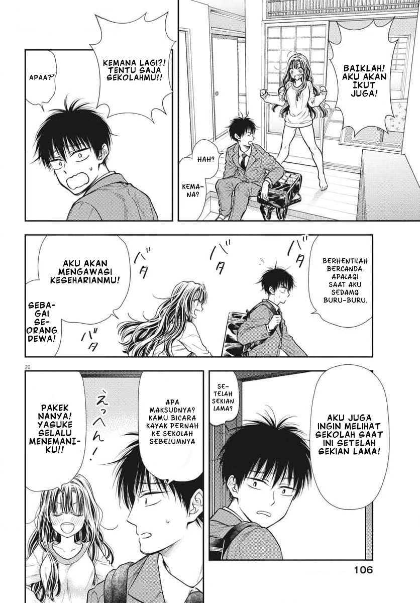 7-dai Tatarimasu no de Hayaku Kekkon shite Kudasai! Chapter 2 Gambar 20