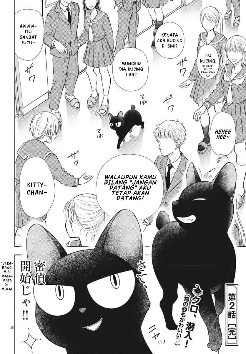 7-dai Tatarimasu no de Hayaku Kekkon shite Kudasai! Chapter 2 Gambar 28