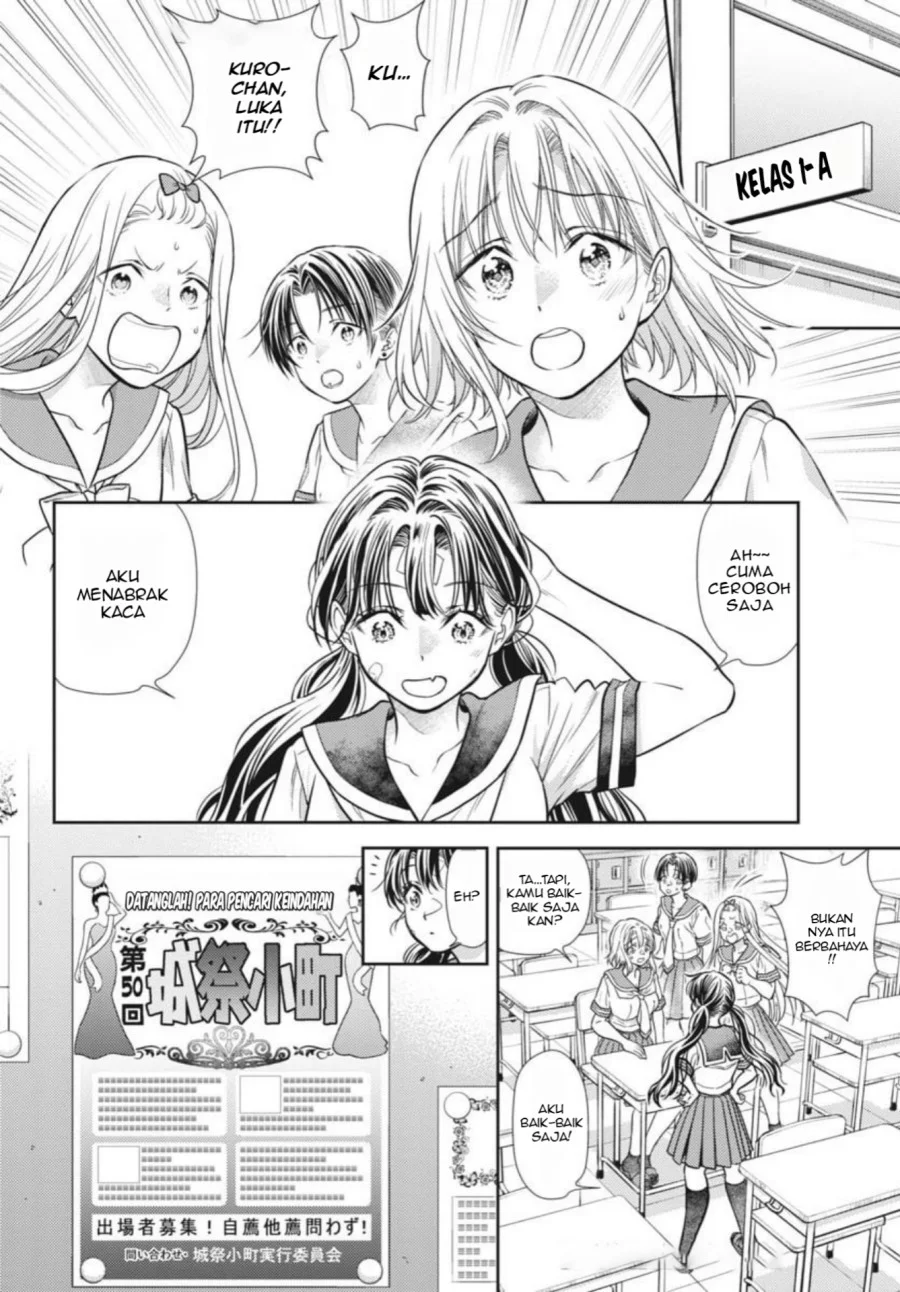 7-dai Tatarimasu no de Hayaku Kekkon shite Kudasai! Chapter 21 Gambar 17