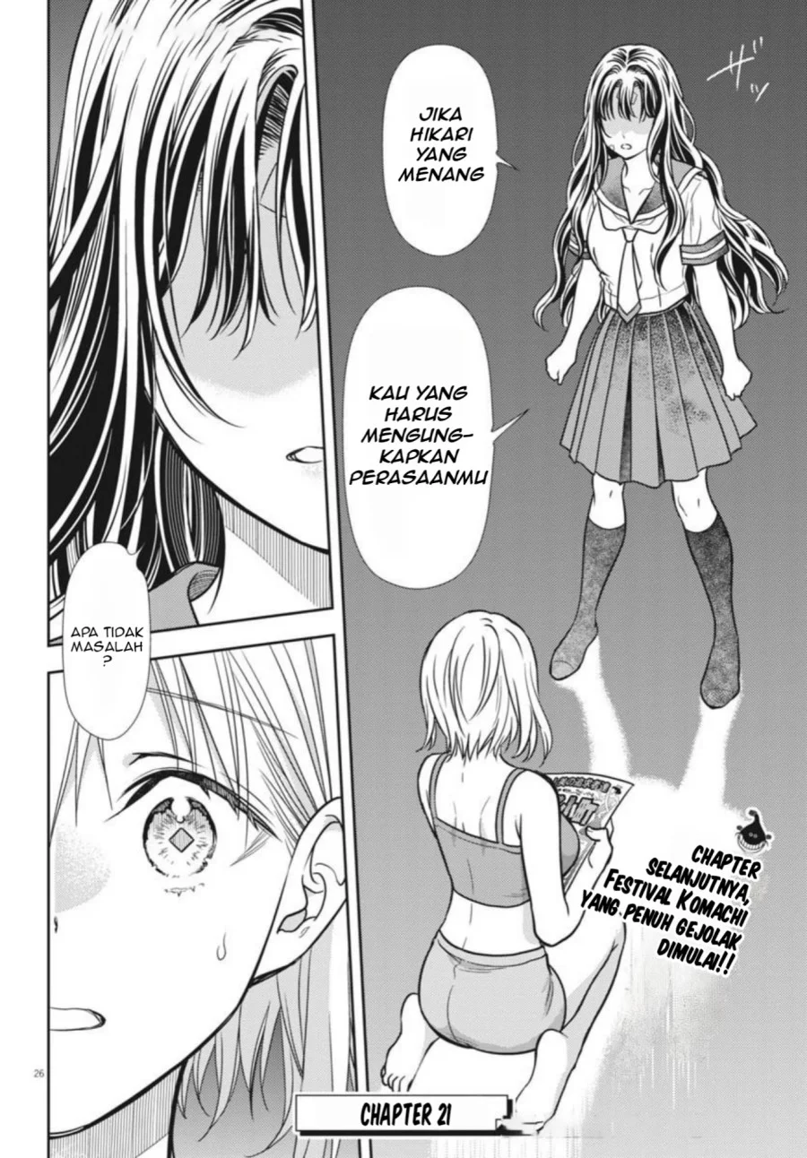 7-dai Tatarimasu no de Hayaku Kekkon shite Kudasai! Chapter 21 Gambar 27