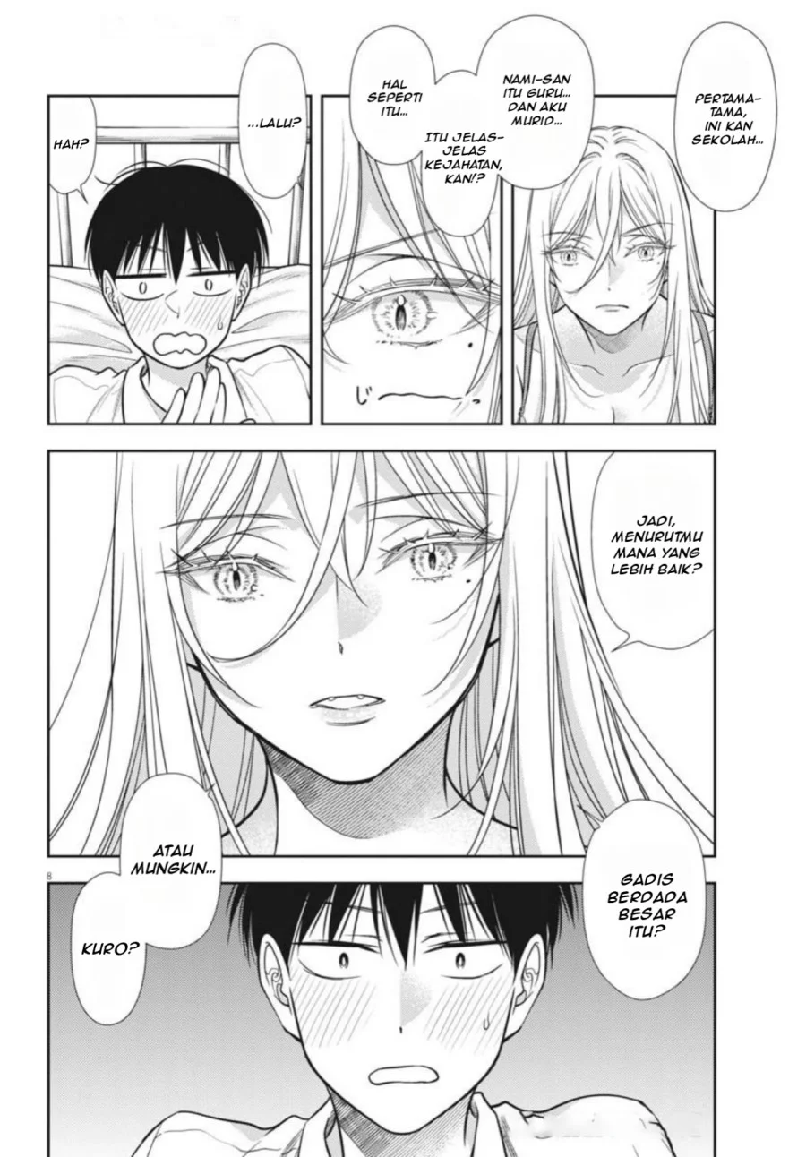 7-dai Tatarimasu no de Hayaku Kekkon shite Kudasai! Chapter 21 Gambar 9