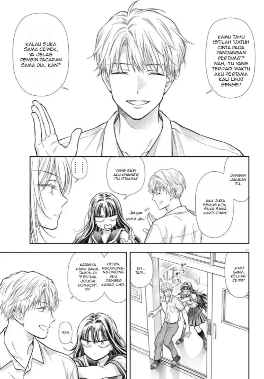 7-dai Tatarimasu no de Hayaku Kekkon shite Kudasai! Chapter 22 Gambar 12