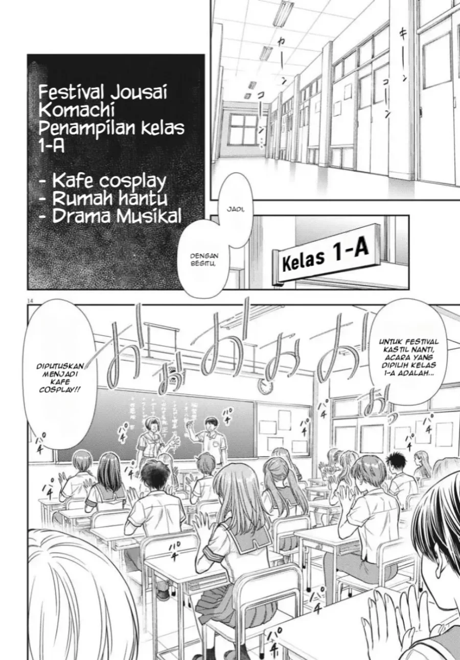 7-dai Tatarimasu no de Hayaku Kekkon shite Kudasai! Chapter 22 Gambar 15