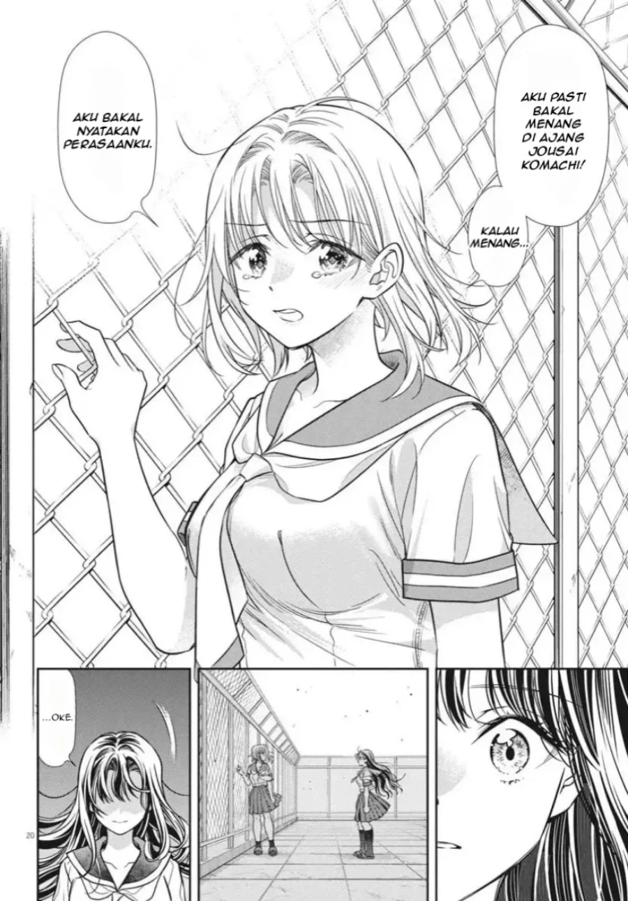 7-dai Tatarimasu no de Hayaku Kekkon shite Kudasai! Chapter 22 Gambar 21