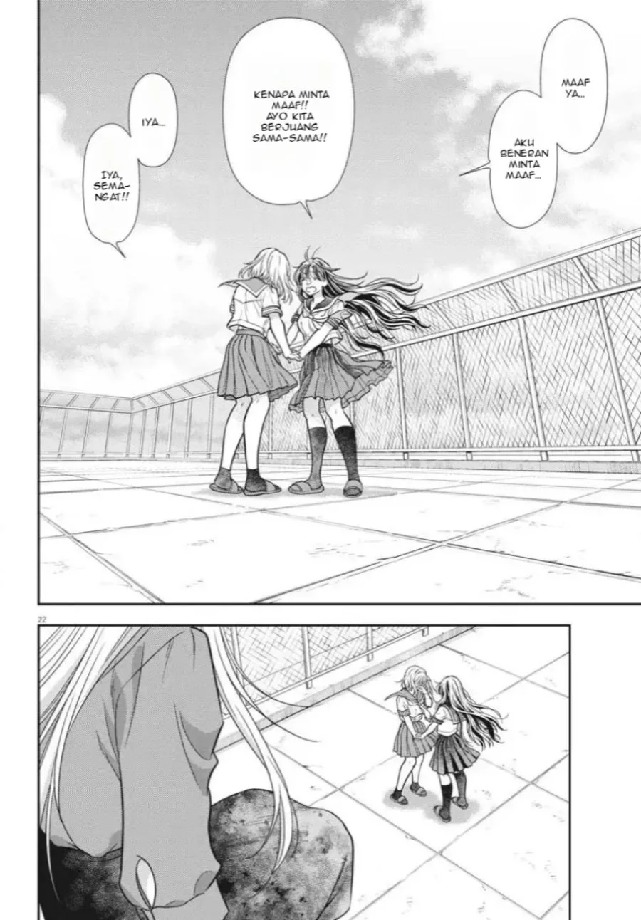 7-dai Tatarimasu no de Hayaku Kekkon shite Kudasai! Chapter 22 Gambar 23