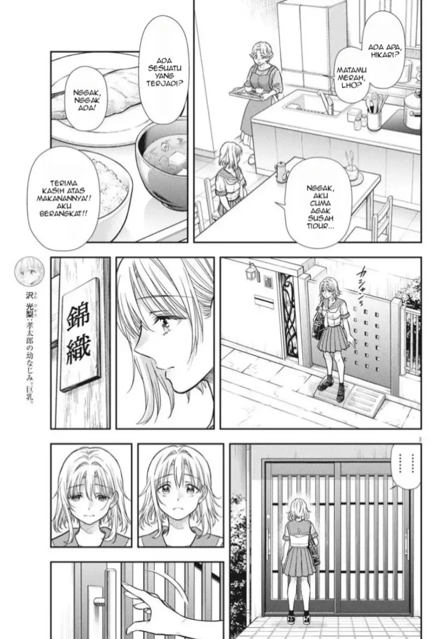 7-dai Tatarimasu no de Hayaku Kekkon shite Kudasai! Chapter 22 Gambar 4