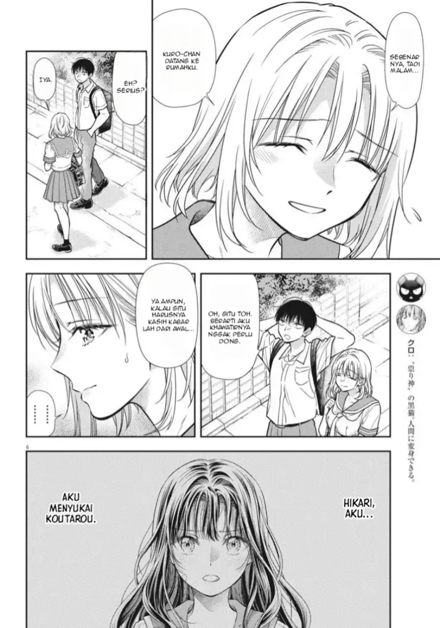 7-dai Tatarimasu no de Hayaku Kekkon shite Kudasai! Chapter 22 Gambar 7