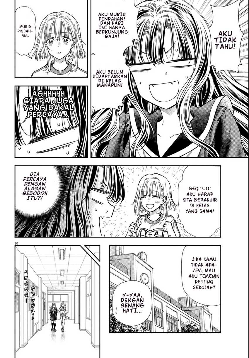 7-dai Tatarimasu no de Hayaku Kekkon shite Kudasai! Chapter 3 Gambar 20