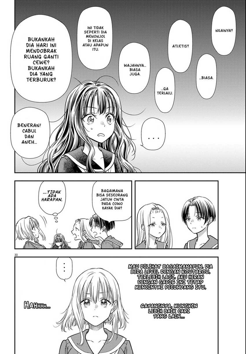 7-dai Tatarimasu no de Hayaku Kekkon shite Kudasai! Chapter 3 Gambar 30