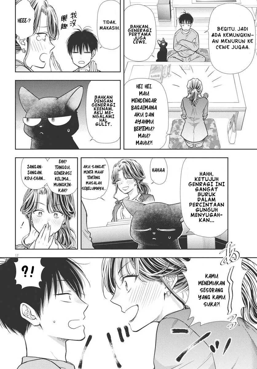 7-dai Tatarimasu no de Hayaku Kekkon shite Kudasai! Chapter 4 Gambar 11
