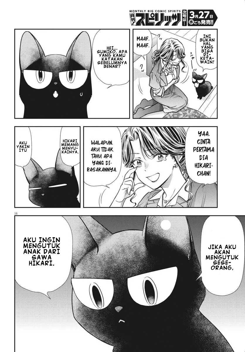 7-dai Tatarimasu no de Hayaku Kekkon shite Kudasai! Chapter 4 Gambar 15