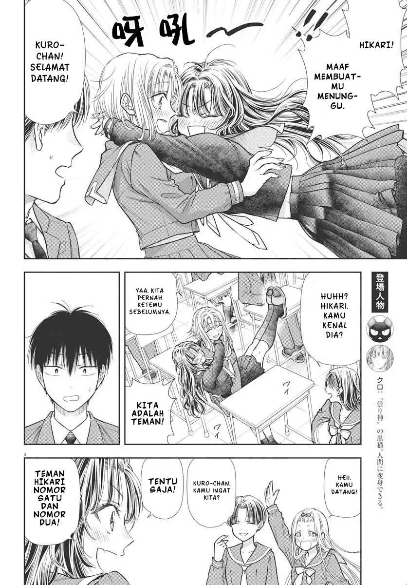 7-dai Tatarimasu no de Hayaku Kekkon shite Kudasai! Chapter 4 Gambar 3