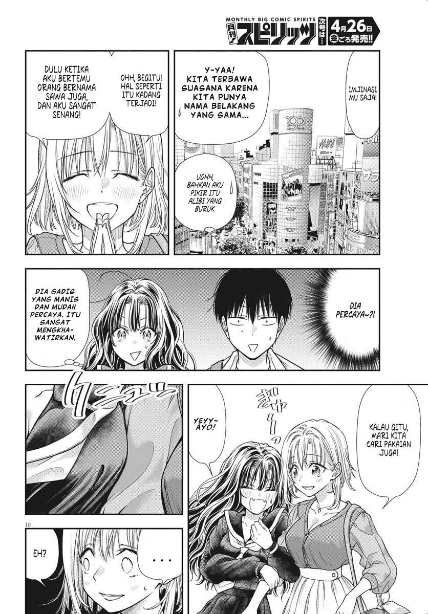 7-dai Tatarimasu no de Hayaku Kekkon shite Kudasai! Chapter 5 Gambar 10