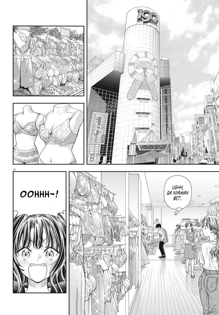 7-dai Tatarimasu no de Hayaku Kekkon shite Kudasai! Chapter 5 Gambar 12