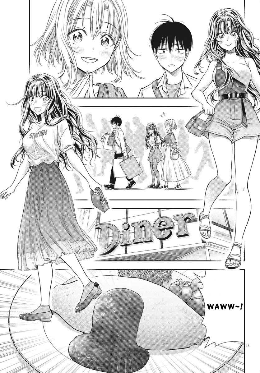 7-dai Tatarimasu no de Hayaku Kekkon shite Kudasai! Chapter 5 Gambar 15