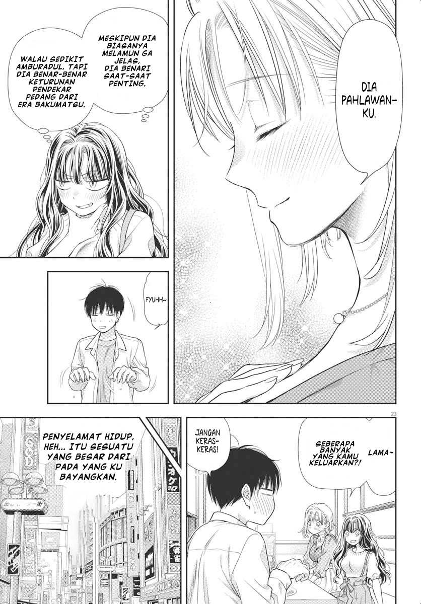 7-dai Tatarimasu no de Hayaku Kekkon shite Kudasai! Chapter 5 Gambar 23