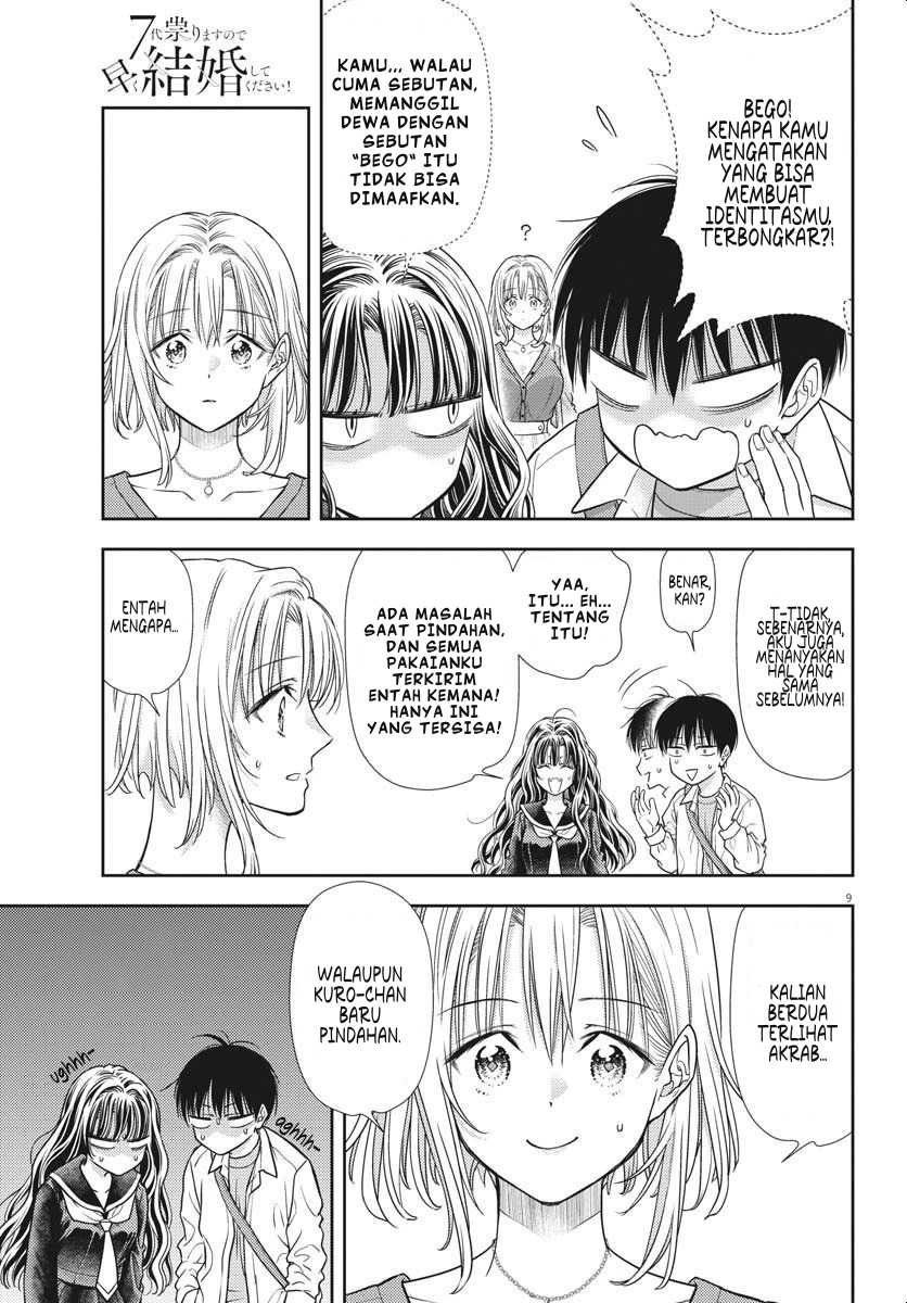 7-dai Tatarimasu no de Hayaku Kekkon shite Kudasai! Chapter 5 Gambar 9