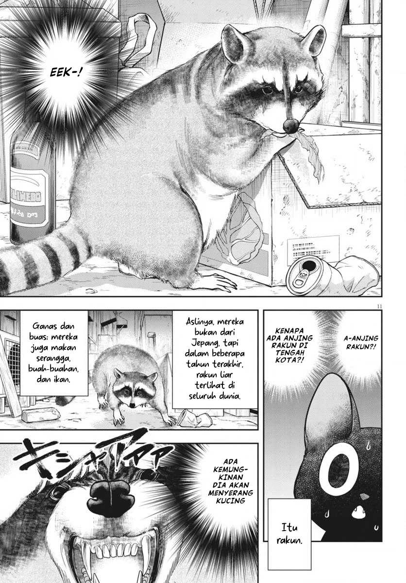 7-dai Tatarimasu no de Hayaku Kekkon shite Kudasai! Chapter 6 Gambar 11