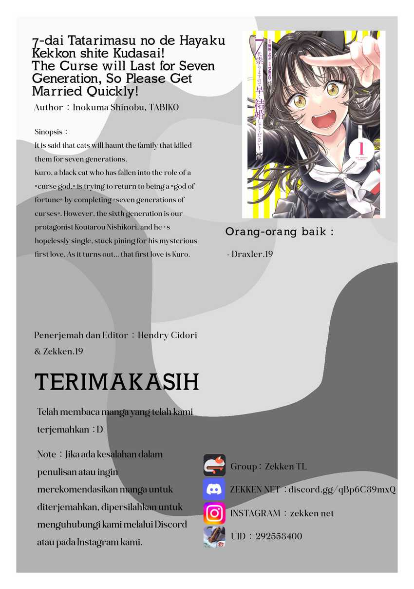 7-dai Tatarimasu no de Hayaku Kekkon shite Kudasai! Chapter 6 Gambar 27