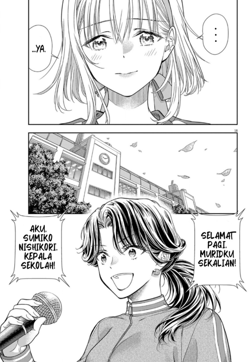 7-dai Tatarimasu no de Hayaku Kekkon shite Kudasai! Chapter 8 Gambar 18