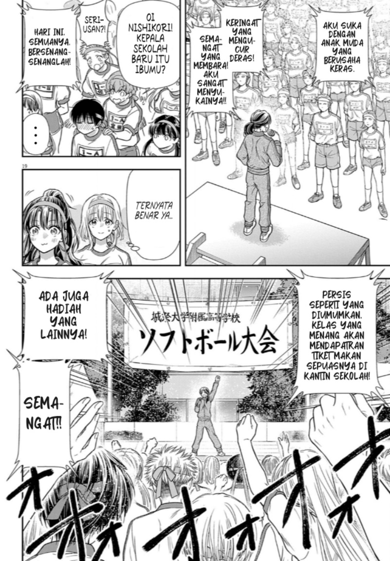 7-dai Tatarimasu no de Hayaku Kekkon shite Kudasai! Chapter 8 Gambar 19