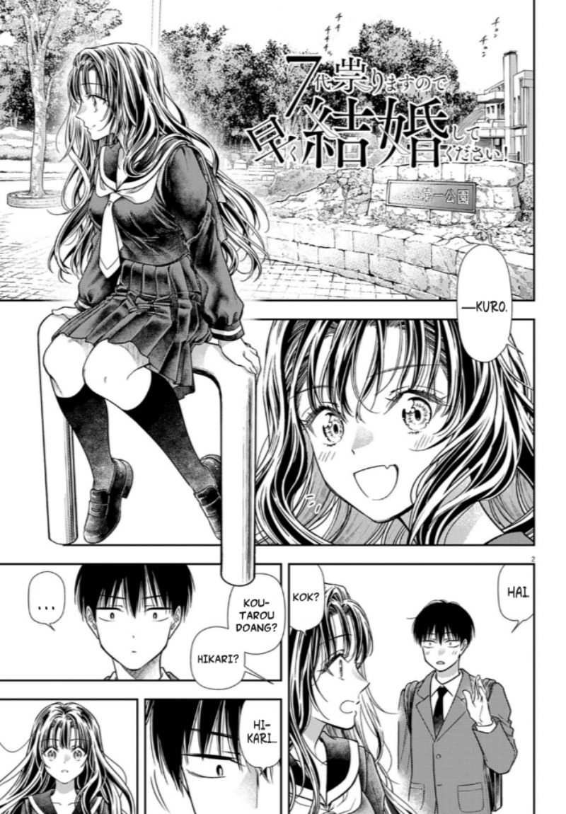 Baca Manga 7-dai Tatarimasu no de Hayaku Kekkon shite Kudasai! Chapter 8 Gambar 2