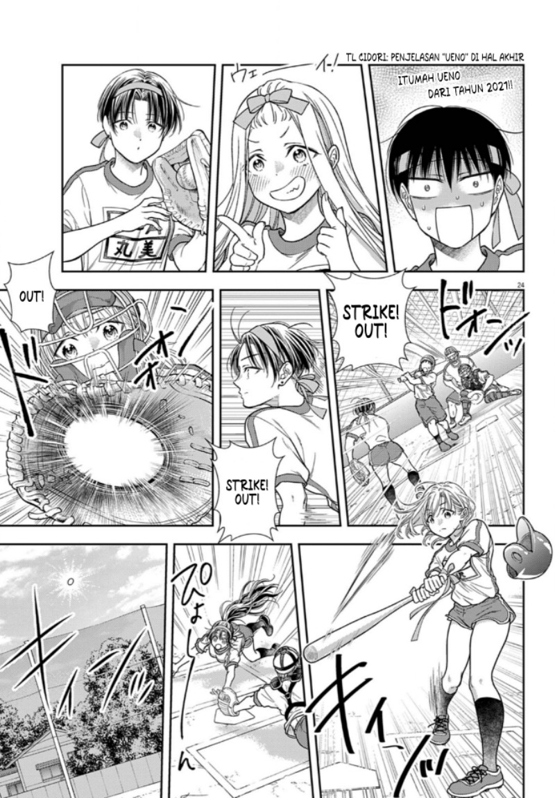 7-dai Tatarimasu no de Hayaku Kekkon shite Kudasai! Chapter 8 Gambar 24