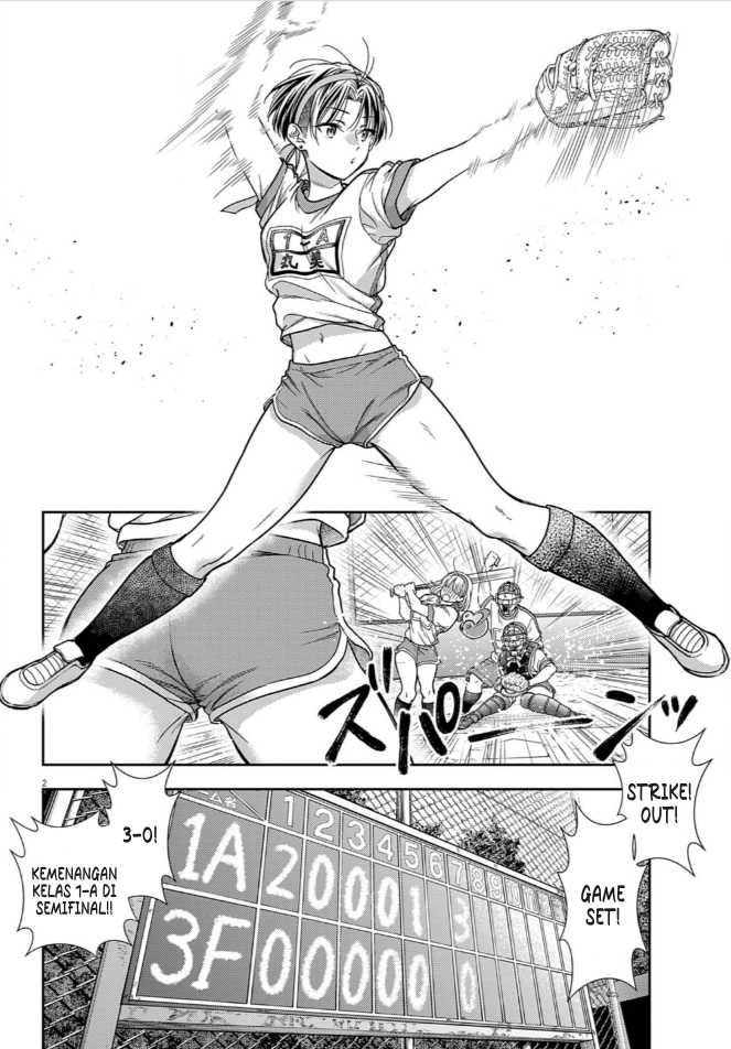 Baca 7-dai Tatarimasu no de Hayaku Kekkon shite Kudasai! Chapter 9 Gambar 2