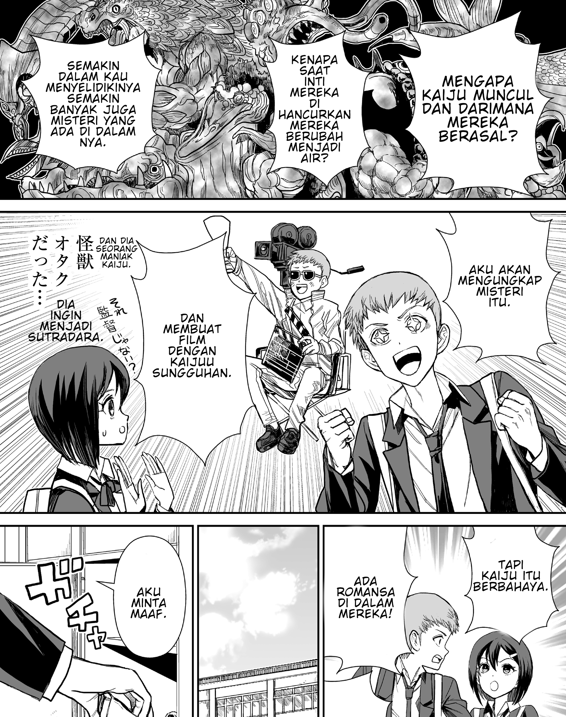 70 Meter Girl Chapter 3 Gambar 18