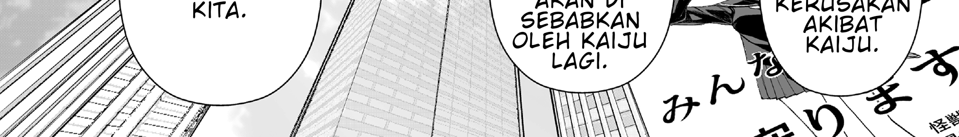 70 Meter Girl Chapter 3 Gambar 7