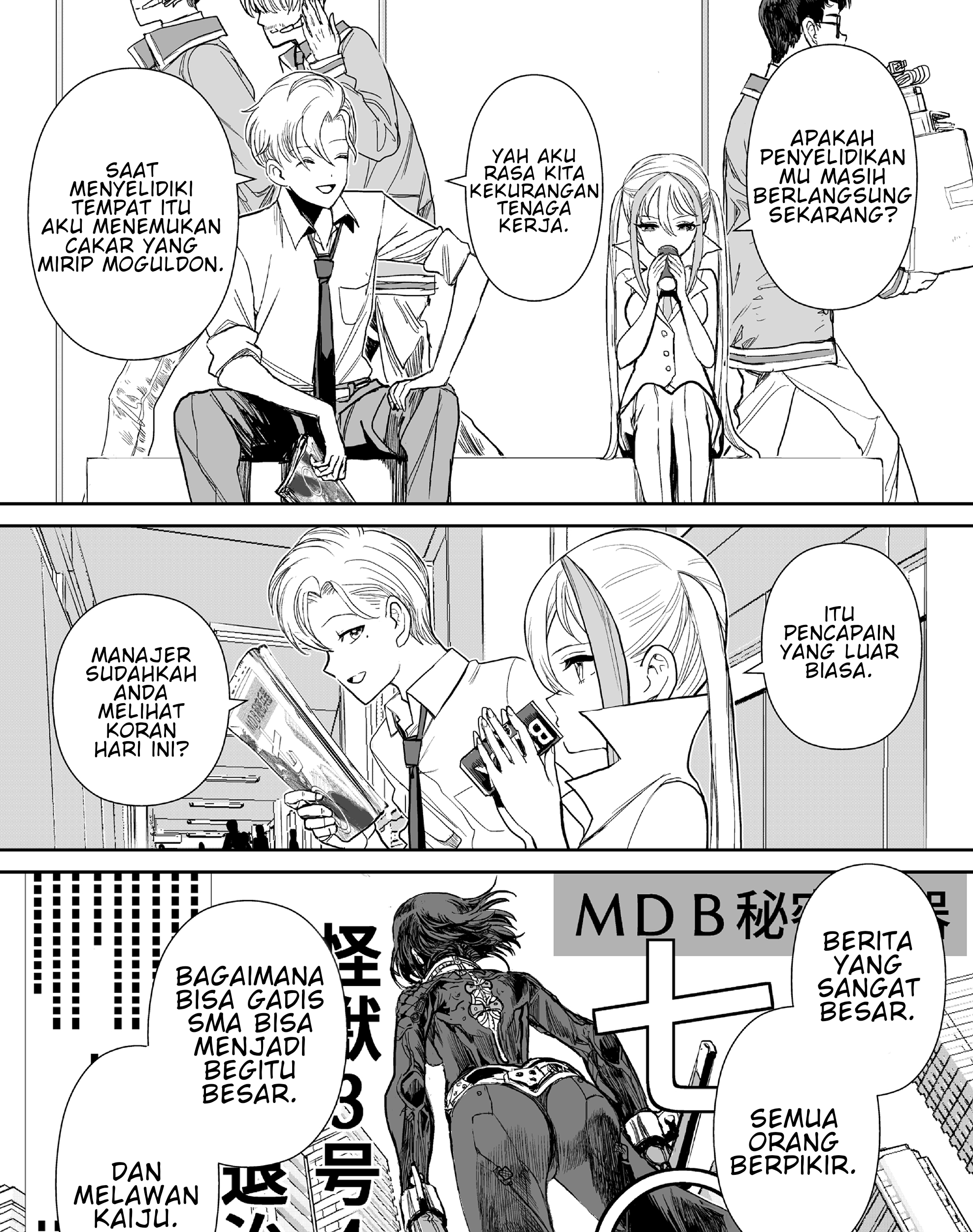70 Meter Girl Chapter 3 Gambar 8