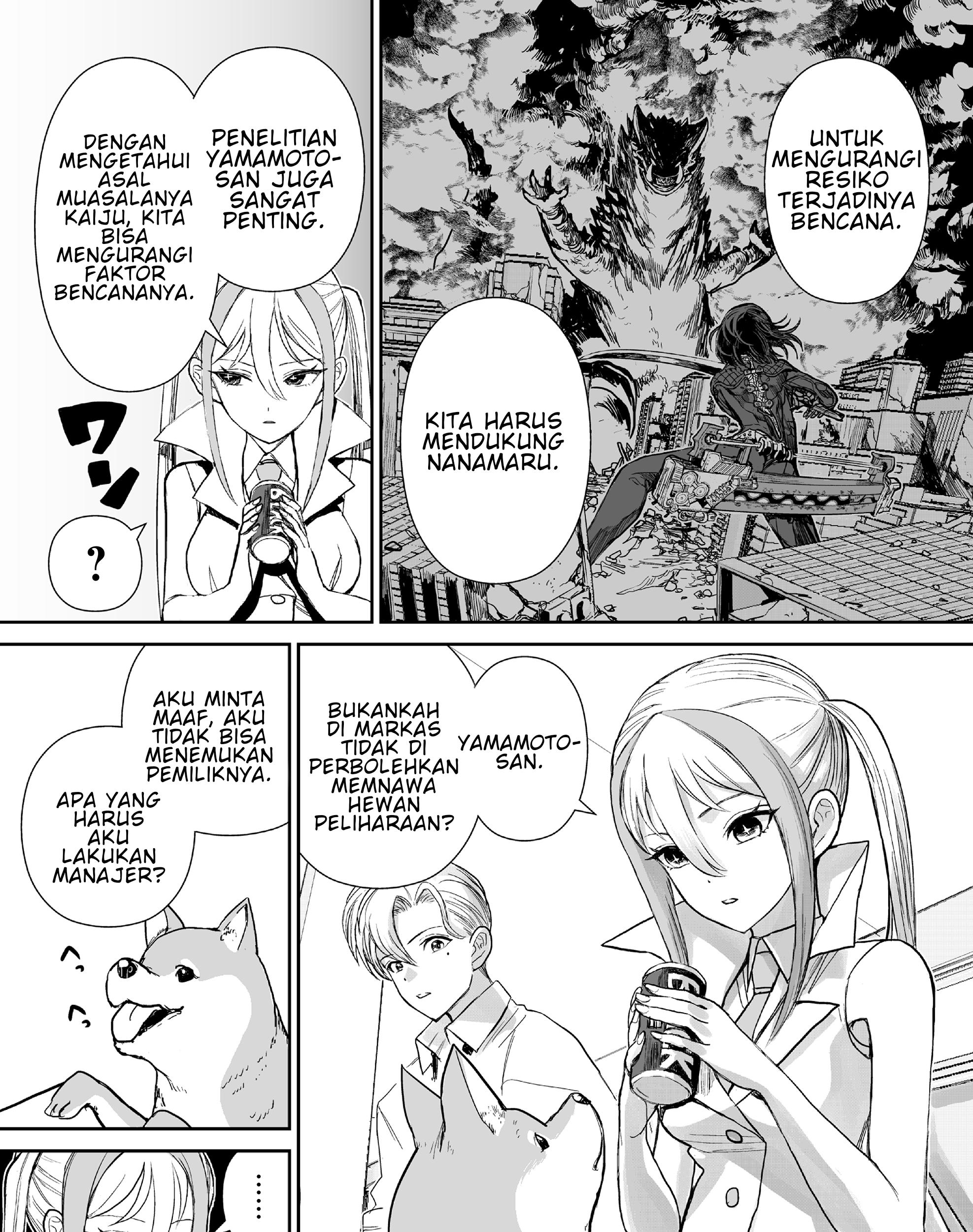 70 Meter Girl Chapter 3 Gambar 12