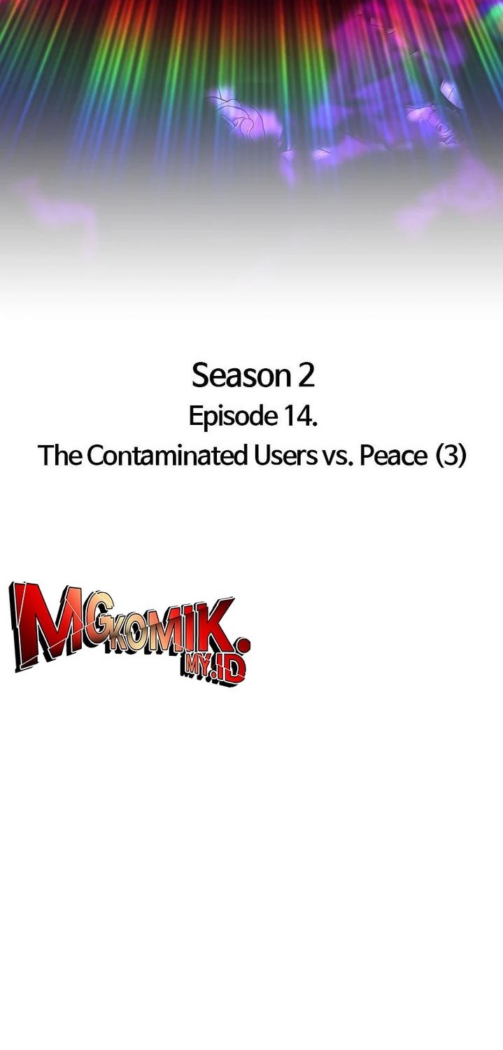 +99 Wooden Stick Chapter 99 Gambar 146