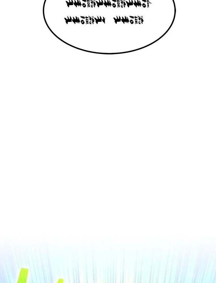 +99 Wooden Stick Chapter 99 Gambar 153